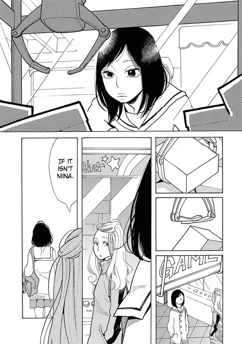 Musume no Iede Chapter 7 13